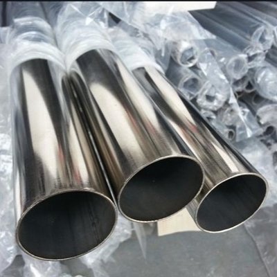 Good price أنبوب الفضة الملمع 304 الفولاذ المقاوم للصدأ 3000mm-12000mm الطول الانترنت
