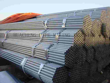 Good price JIS G3458 أنبوب غير ملحوم ذو جدار رقيق مسحوب على البارد مع تشطيب سطحي رائع للهياكل الميكانيكية الانترنت