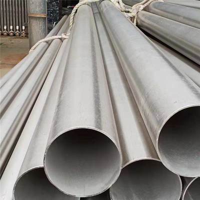 سعر جيد 2205 Seamless Duplex Phase Stainless Cold Rolled Tube For Heat Exchanger الانترنت