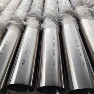 سعر جيد 159*4.5*5800 TP316L أنابيب الفولاذ المقاوم للصدأ بدون خيوط للأنابيب النقل الانترنت