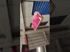 لوحة إكمال المرآة